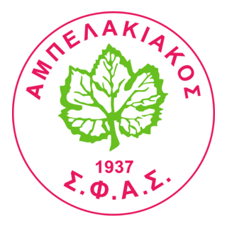 SFAS Abelakiakos Logo PNG Vector