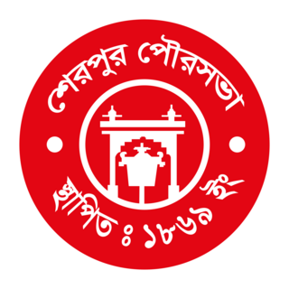 Sherpur Pouroshova Logo PNG Vector