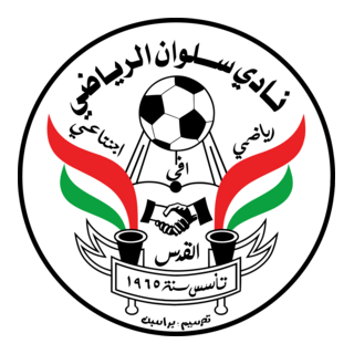 SILWAN CLUB Logo PNG Vector