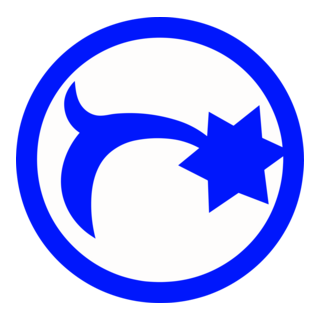 SK Komet Hamburg 1908 Logo PNG Vector