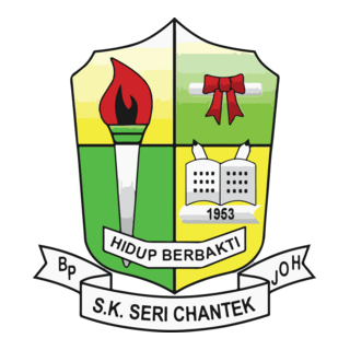 SK Seri Chantek Logo PNG Vector