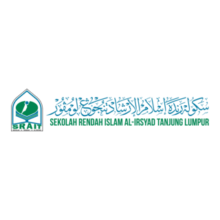 SRAIT + KHAT Logo PNG Vector