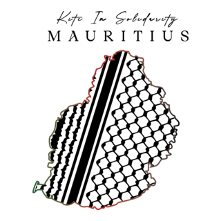 SURF IN SOLIDARITY Logo PNG Vector