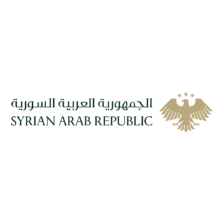Syrian Arab Republic | Syria Horizontal 2025 Logo PNG Vector