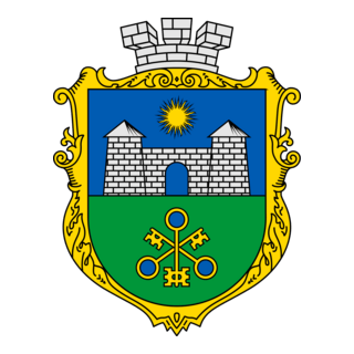 Tatarbunary Logo PNG Vector
