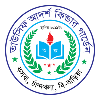 Tawshif Adarsho Kinder Garten School Logo PNG Vector