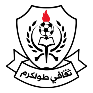 THAQAFI TULKARM SC Logo PNG Vector