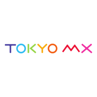 Tokyo MX Logo PNG Vector