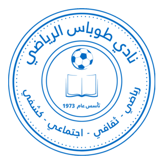 TUBAS CLUB Logo PNG Vector