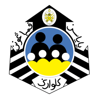 Yayasan Pembangunan Keluarga Terengganu Logo PNG Vector