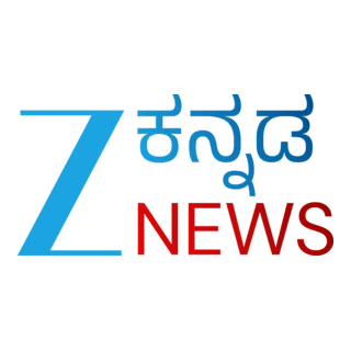 Zee Kannada News Logo PNG Vector