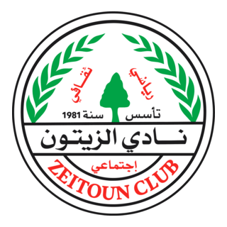 Zeitoun Club Logo PNG Vector