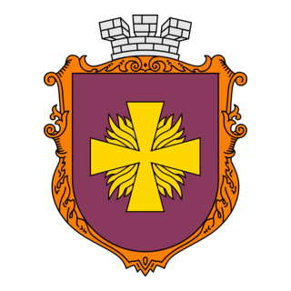 Zolotonosha Logo PNG Vector