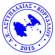 AE Astypalaias Korydallou Logo PNG Vector