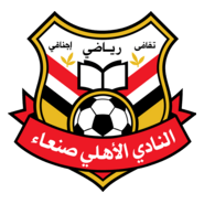 Al-Ahli Club Sana'a Logo PNG Vector