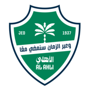 Al-Ahli Saudi FC Logo PNG Vector
