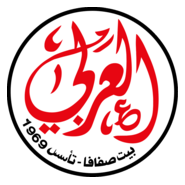 AL-ARABI BEIT SAFAFA Logo PNG Vector