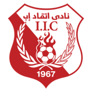 AL-ITTIHAD IBB Logo PNG Vector