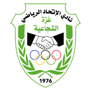 AL-ITTIHAD SHOJAEYYA Logo PNG Vector