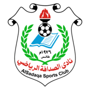 AL-SADAQA CLUB Logo PNG Vector