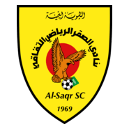 AL-SAQR TA'IZZ Logo PNG Vector