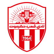 AL-SHA'AB HADRAMAUT MUKALLA Logo PNG Vector