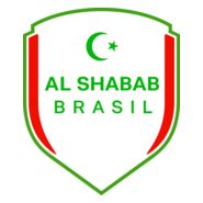 AL-SHABAB (SÃO PAULO) Logo PNG Vector