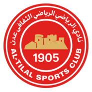 AL-TILAL ADEN Logo PNG Vector