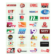 All Bangladeshi TV Channel Logo PNG Vector