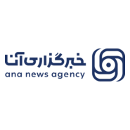 ANA News Agency Logo PNG Vector