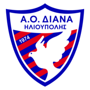 AO Diana Ilioupolis Logo PNG Vector