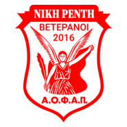 AOFAR Niki Renti Logo PNG Vector