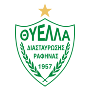 APO Thyella Diastavrosis Rafinas Logo PNG Vector