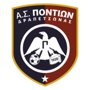 AS Pontion Drapetsonas Logo PNG Vector