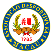 Associação Desportiva Ka I Logo PNG Vector