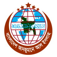 Bangladesh Anjumane Al-Islah Logo PNG Vector