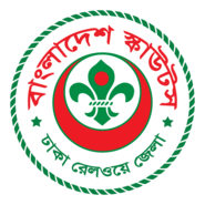 Bangladesh Scouts, Dhaka Railway District Logo PNG Vector