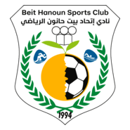 BEIT HANOUN SC Logo PNG Vector