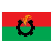 BNP Logo PNG Vector