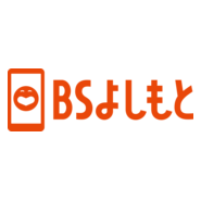 BS YOSHIMOTO CO., LTD. Logo PNG Vector