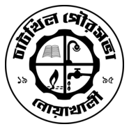 Chatkhil Powroshova Logo PNG Vector