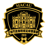 CLUBE DESPORTIVO CHING FUNG Logo PNG Vector