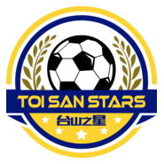 Clube Desportivo Estrelas de Toi San Logo PNG Vector