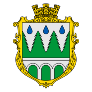 Coat of Arms of Rozluch Logo PNG Vector