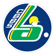 CONFEDERAÇAO BRASILEIRA DE BASEBALL E SOFTBALL Logo PNG Vector