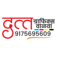datta graphics walwa Logo PNG Vector