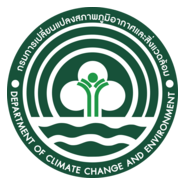 Department of Climate Change and Environment Logo PNG Vector