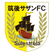 FC Sulestrela Ajuda Logo PNG Vector