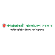 Gonoprojatontri BD Govt Financial Ministry Logo PNG Vector