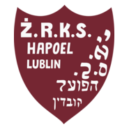 Hapoel Lublin Logo PNG Vector